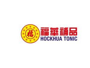 HockHua Tonic