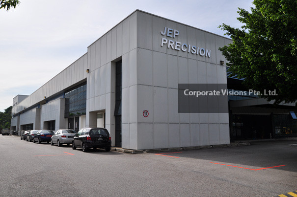 Mapletree Logistics @ Changi South Street 1 - 44 Changi South Street 1, Singapore 486762