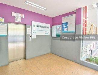 5 Tai Seng Drive Commerial & Industrial Space leasing Lift area