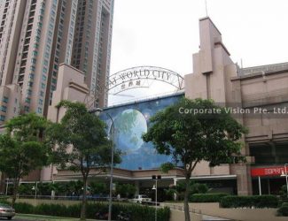 Great World City Office Tower - 1 Kim Seng Promenade, Singapore 237994