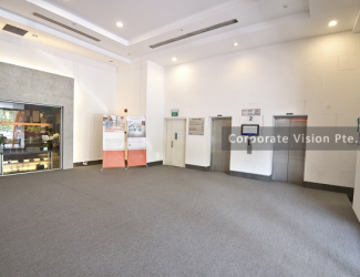 150 Ubi Ave 4 Singapore 408825