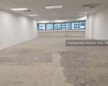 CES Building - 69 Ubi Crescent, Singapore 408561