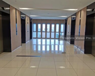  CES Building - 69 Ubi Crescent, Singapore 408561