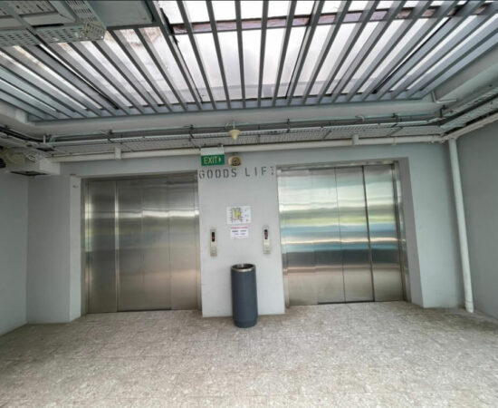 22 New Ind Road - Primax -Cargo lift Primax - 22 New Industrial Road, Singapore 536208