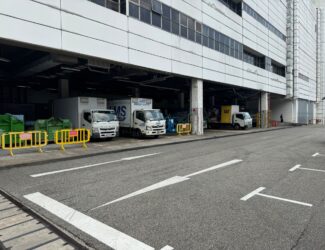 IMM Warehouse