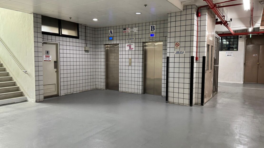 1001 Jalan Bukit Merah