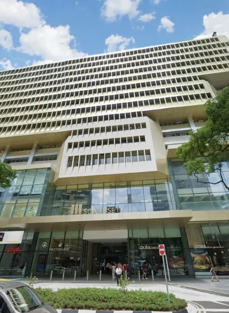 &nbsp;CES Building - 69 Ubi Crescent, Singapore 408561