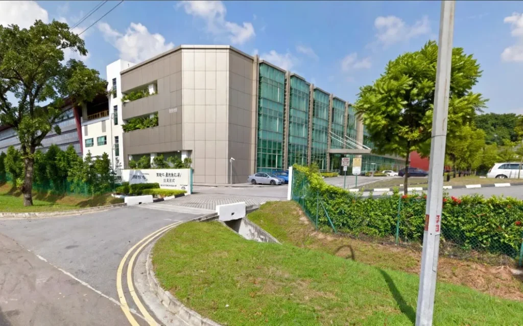 28 Quality Road, Singapore 618828