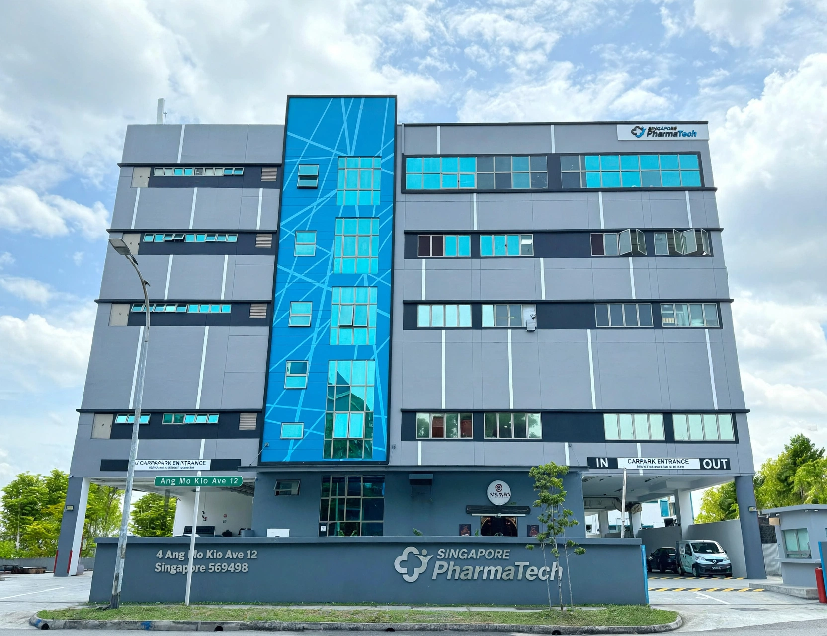 4 Ang Mo Kio Ave 12