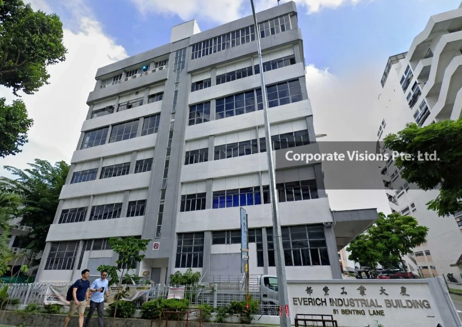 Everrich Induatrial Building