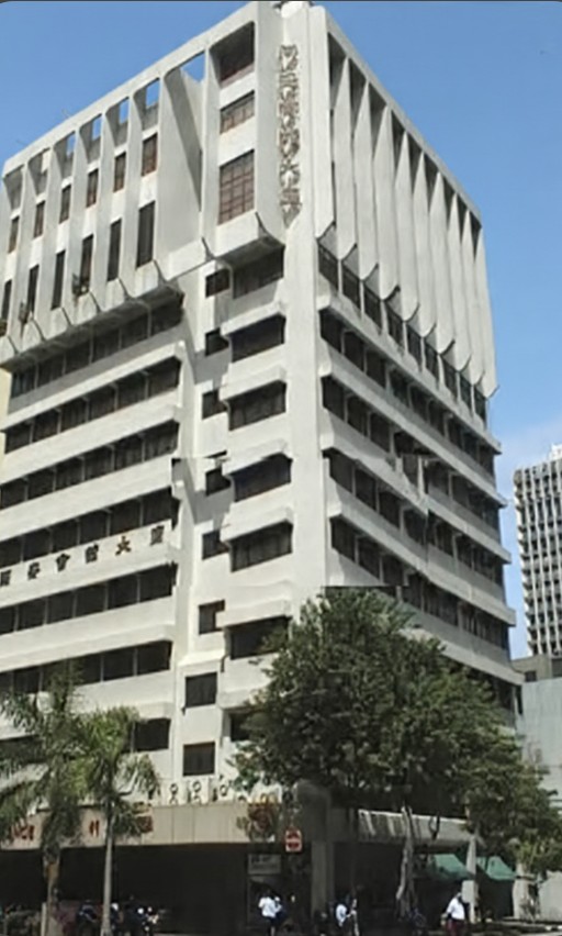 Tung Ann Association - 141 Cecil Street Singapore 069541