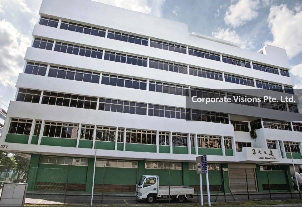 Yun Chee Building 577 Macpherson road