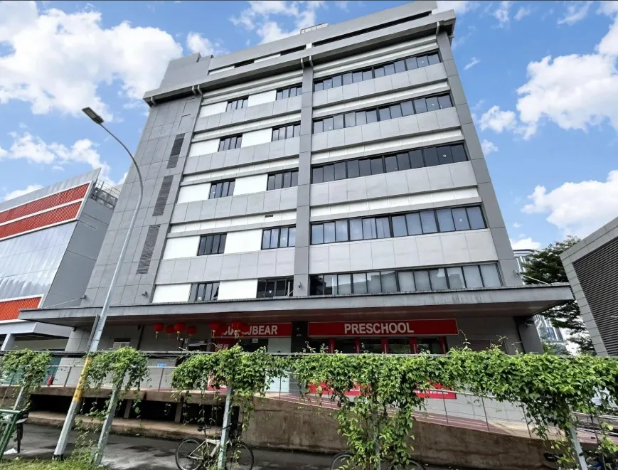 5 Harper Road, Singapore 369673