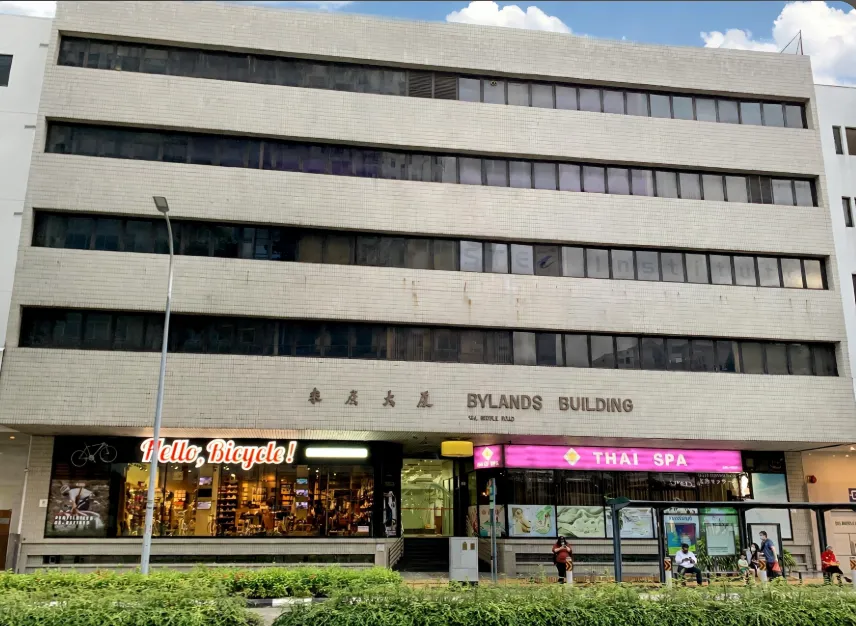 Bylands Building – 135 Middle Road Singapore 188975