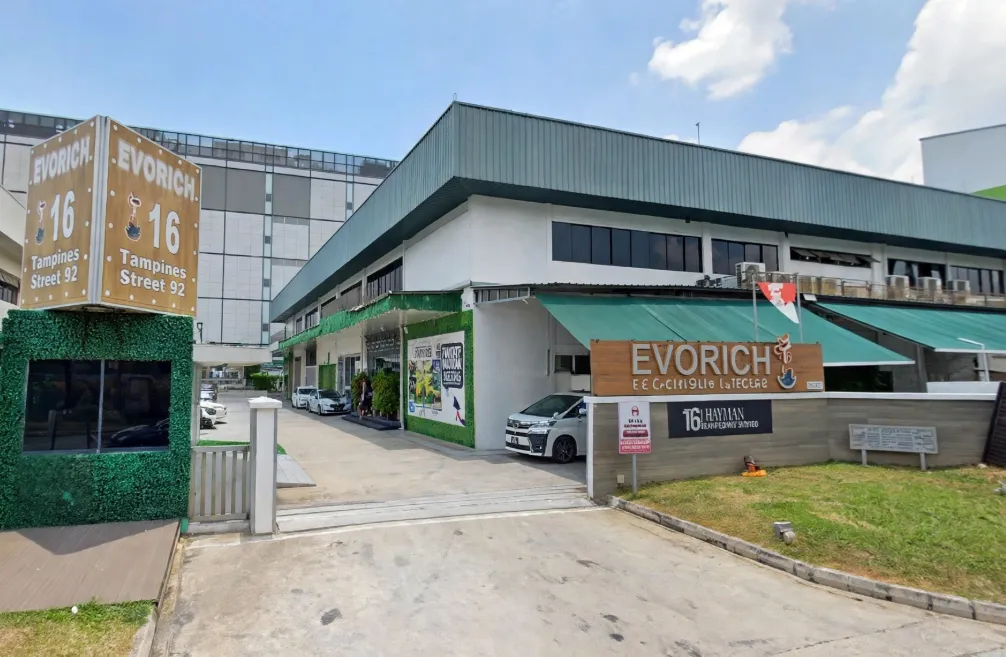 Evorich R&D Building &ndash; 16 Tampines Street 92, Singapore 528873