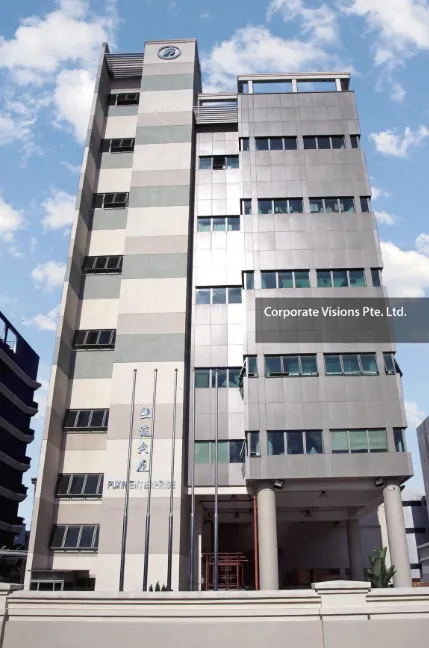 Fong Tat Building &ndash; 3 Kallang Way 2A, Singapore 347493