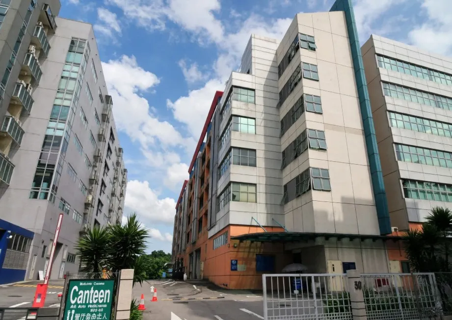 Bizlink Centre – 59 Ubi Avenue 1, Singapore 408938